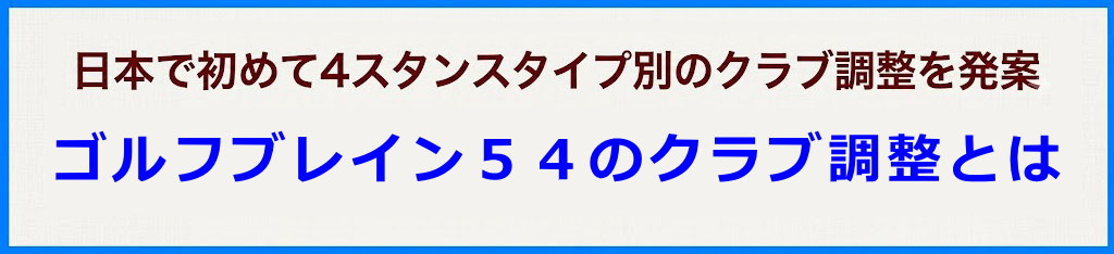 �g�̓����ʃN���u�����Ƃ�